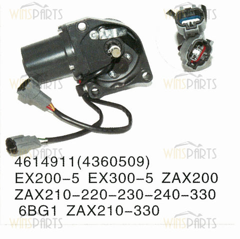 4360509 4614911 GOBERNADOR Motor eléctrico de pasos del acelerador Hitachi EX100-5 EX120-5 EX200-5 EX300-5 ZX110 Piezas de excavadora