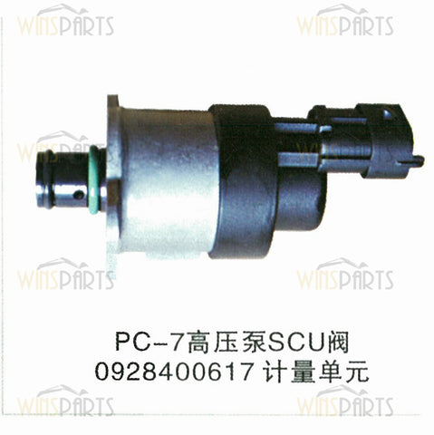4903523 0928400617 0 928 400 617 Cummins Komatsu high Rail System Fuel pump SCV valve PC200-8 PC200-6 PC200-7  Excavator Spare parts