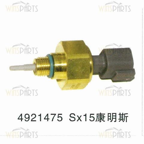 4921475 Diesel ISX QSX15Engine Air Oil Pressure Temperature Sensor Switch Cummins Parts