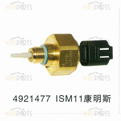 4921477 QSM Engine ISM Oil Pressure Temperature Sensor For Cummins Parts