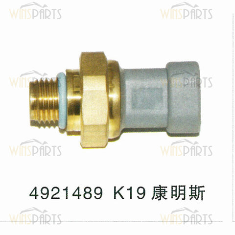 4921489 Cummins 4BT 4BTA 4BTAA 3.9 Engine Oil Pressure Sensor Excavator Parts