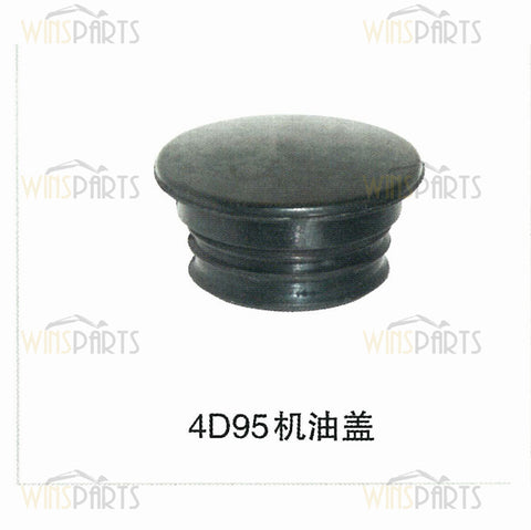 4D95 Oil Cap Cover Fits Komatsu Excavator parts