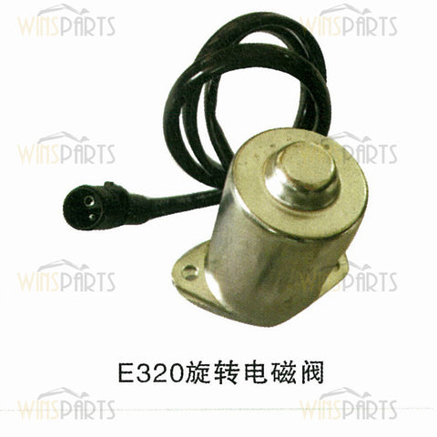 4I-5794 4I5794 Rotary Swing motor Solenoid VALVE Caterpillar CAT E312 E315 E317 E320 E325 Excavator Spare parts