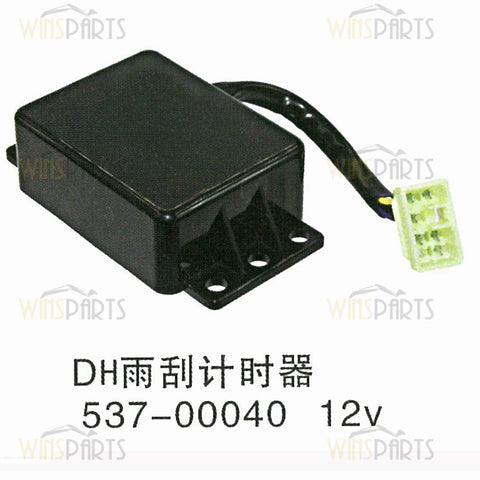 537-00040 53700040 12V TIMER WIPER Motor Relay Switch Daewoo Doosan DH220 DH215 DX53W DX55  SOLAR 55-V Excavator Parts