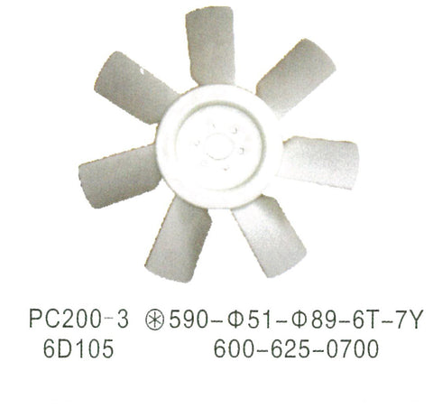 600-625-0700 6006250700 Komatsu 6D105 S6D105 S6D105-1 ENGINE Fan Blade For FAN COOLING PC200-2 PC220-1 PC220-2 PC200-3 Excavator Parts