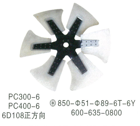 600-635-0800 6006350800 Komatsu S6D125 SA6D108 SA6D110 SAA6D108E ENGINE Fan Blade For FAN COOLING PC300LC PC300-3 PC300-5 PC310-5 Excavator Parts