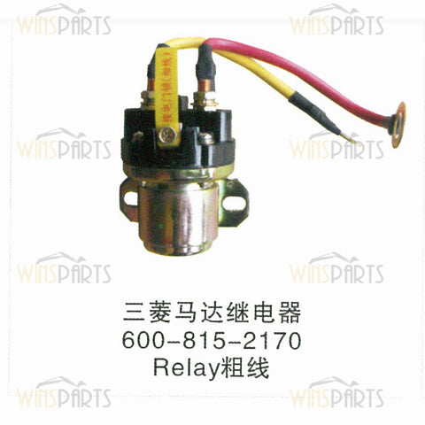600-815-2170 6008152170 Engine Motor Starter Relay With Harness plug for Komatsu SAA4D95LE-5 PC130-8 PC350-8 PC300-8  PC200-6 PC220-6 Excavator Spare Parts