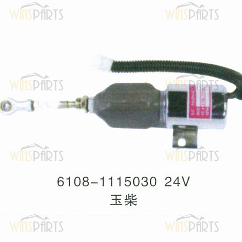 Válvula solenoide de parada de combustible de 24 V para apagado de llama 6108-1115030, piezas eléctricas del motor YUCHAI YC85 YC135
