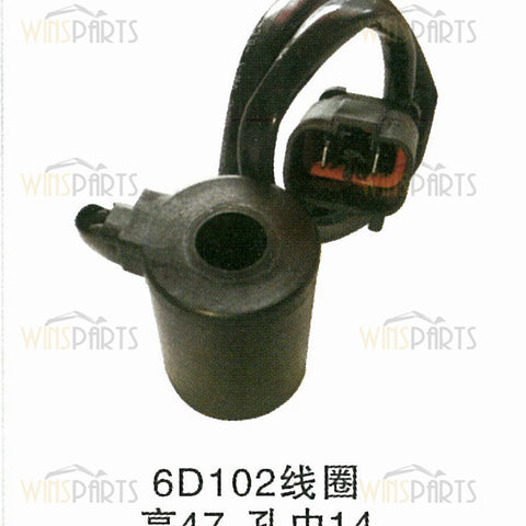 6D102 Hydraulic Solenoid Valve Coil PC300-6 PC200-6 KOMATSU Excavator Spare parts