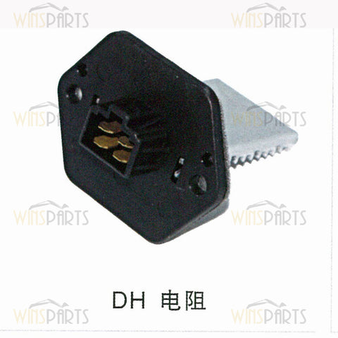 Air Conditioner Resistance Heater A/C RESISTOR Doosan Daewoo DH250 DX220 DX230 DX260 DX300 Excavator Spare Parts