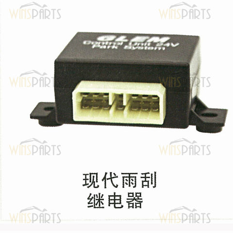 Cab wiper motor Relay Switch For Hyundai R225lc-7 R220LC-7 R210-7 R340-7 R215-7 R200 R140LC Excavator Spare Parts