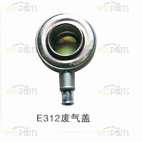 Caterpillar Exhaust cover E312 Excavator parts