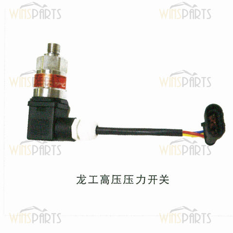 China Electrical appliances electronic lonking LOW High Pressure Sensor Switch SDLG Excavator Spare parts