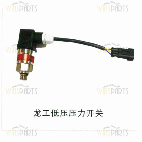 China Electrical appliances electronic lonking LOW High Pressure Sensor Switch SDLG Excavator Spare parts