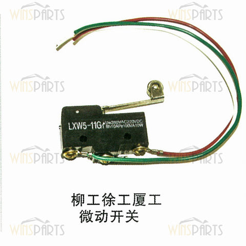 China MICRO SWITCH RELAY with harness Electric For LIUGONG SDLG lonking XGMA Excavator Parts