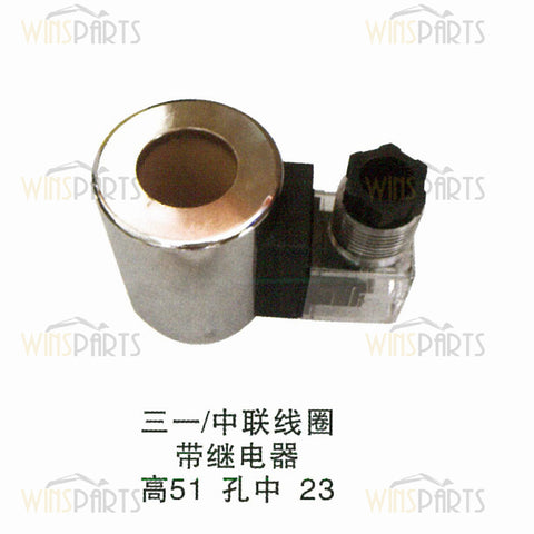 Bobina de válvula solenoide hidráulica para excavadoras Sany Heavy Industry de China