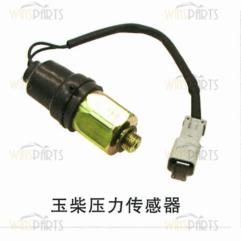 China Yuchai Low High Pressure Sensor Switch For Yuchai Excavator Spare parts