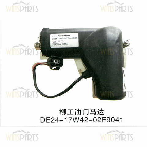 DE24-17W42-02FP044 02FP041 Motor paso a paso del acelerador del regulador para piezas eléctricas de excavadoras Liugong LG925 922 915D