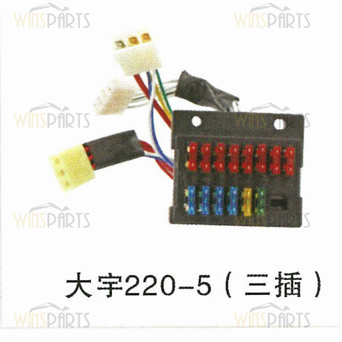 Relay Fuse Box Assembly Relays Switch with Harness Doosan Daewoo Excavator Electrica Spare Parts