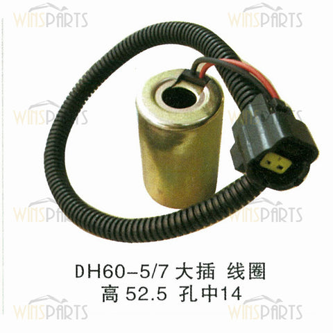 DH60 Hydraulic Solenoid Valve Coil 12V DC Hyundai Doosan Daewoo DH60-5 DH60-7 R60 Excavator Spare parts