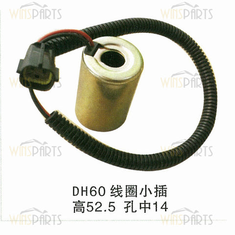 DH60 Hydraulic Solenoid Valve Coil 12V DC Hyundai Doosan Daewoo DH60-5 DH60-7 R60 Excavator Spare parts