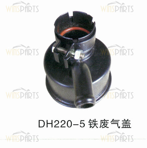 Daewoo DH220-5 Exhaust outer cover Excavator parts