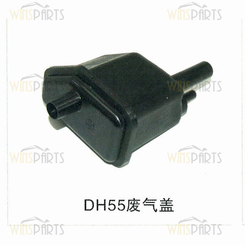Daewoo DH55 Exhaust outer cover Excavator parts