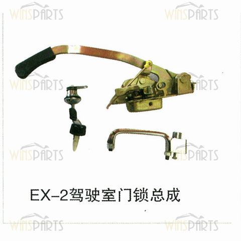 EX-2 EX100-2 CAB DOOR LOCK ASSY Hitachi Excavator parts