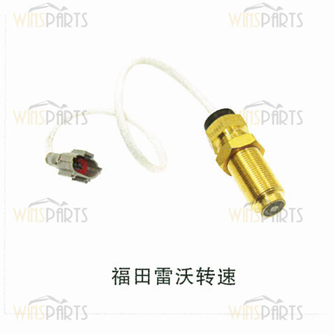 Sensor de velocidad RPM Foton Lovol para repuestos de excavadora Foton Lovol