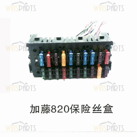 HD820 Relay Fuse Box Assembly Relays Switch with Harness Plug KATO HD700 HD800 Excavator Electrica Spare Parts