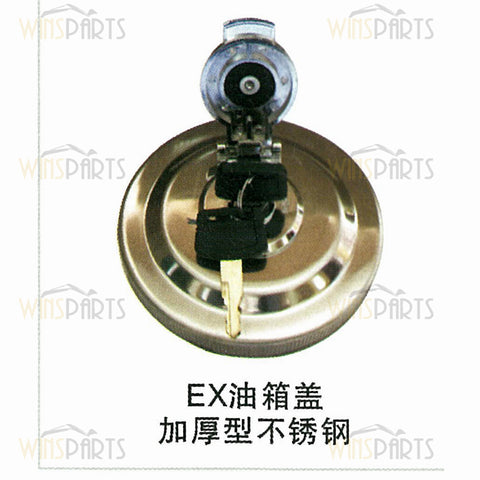 HITACHI EX fuel tank cover cap Excavator parts