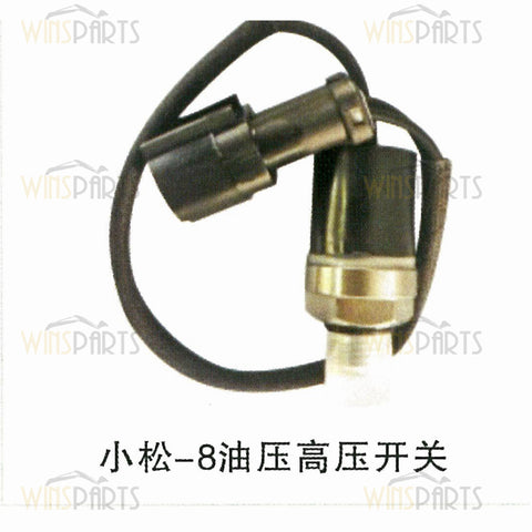 High Oil pressure high pressure switch For Komatsu PC-8 Hydraulic Excavator Spare parts