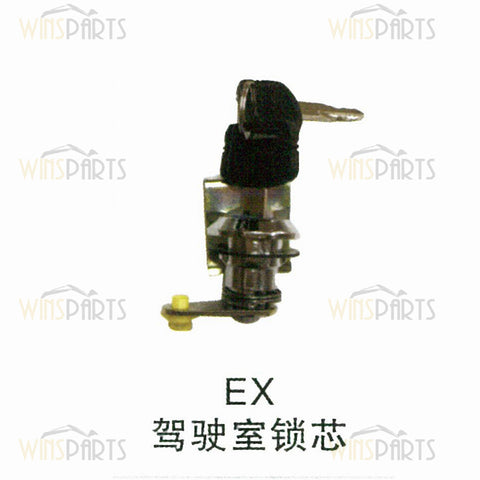 Hitachi Excavator Cab Side Door KEY Lock Cylinder
