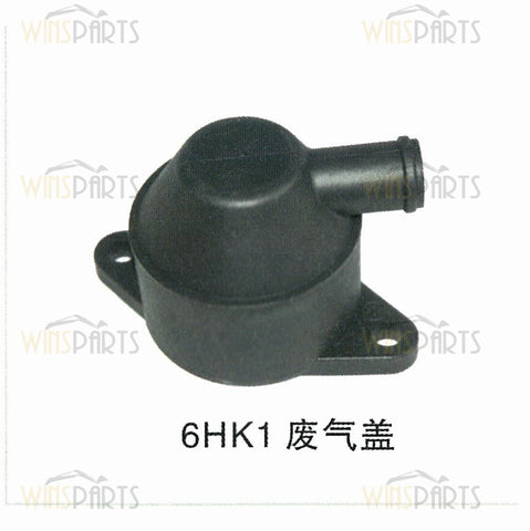 Hitachi Isuzu engine 6HK1 Exhaust outer cover Excavator parts