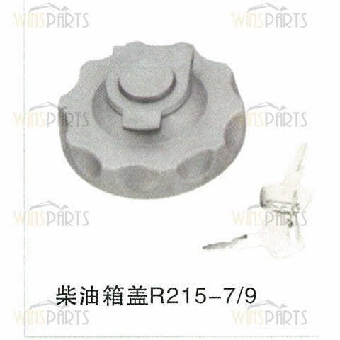Hyundai R215-7 R125-9 fuel tank cover cap Excavator parts
