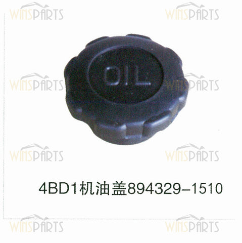 Isuzu 4BD1 8943291510 oil cover cap Engine parts