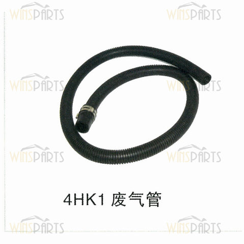 Isuzu engine 4HK1 Exhaust pipe tube Excavator parts