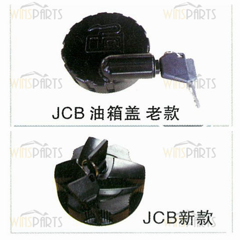 JCB oil fuel tank cover cap Excavator parts