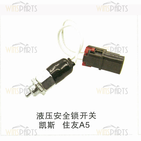 KHR1873 KHR3811 Micro Safety Hydraulic lock switch RELAY With Harness Electric Sumitomo Case SH200A1 A2 A3 SH120 SH350-6 Excavator Spare Parts