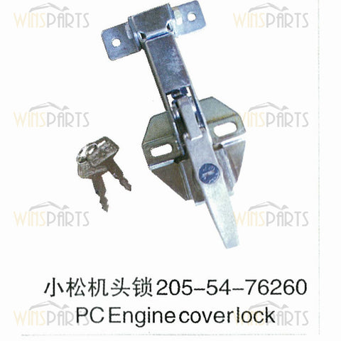 Komatsu 205-54-76260 Catch Engine cover lock Catcher Fit D155A D155AX D275A PC400 PC450 Excavator parts