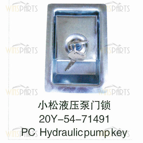 Komatsu 20Y-54-71491 Lock Welded Assy Fits PC130 PC200 PC228US PC300 PC360 PC550 Excavator parts