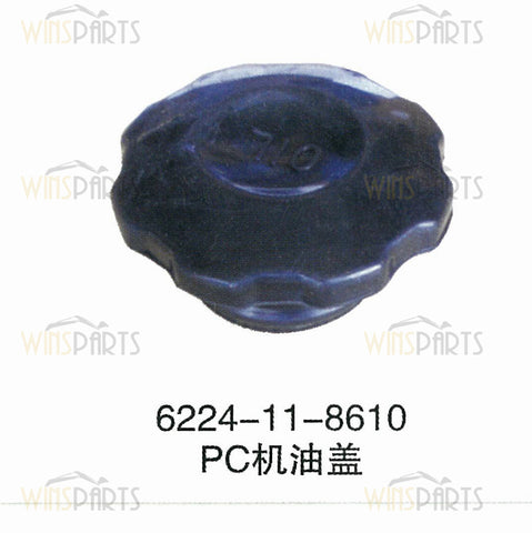 Komatsu 6224-11-8610 Oil Cap Cover Fits Excavator parts