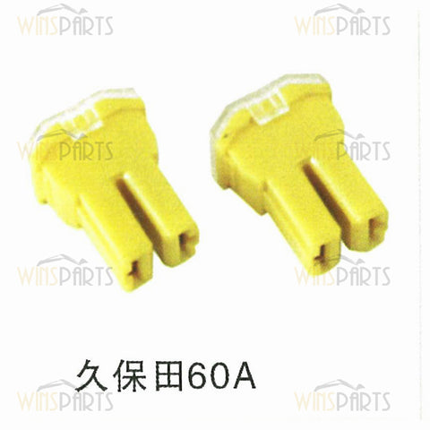 Kubota 60a Fuse BASE Relay Excavator Fuse For Hitachi KOMATSU Kobelco Doosan Daewoo Hyundai Spare Parts