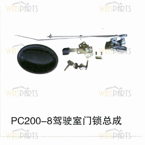 LATCH ASS'Y DOOR KOMATSU PC200-8 Excavator parts