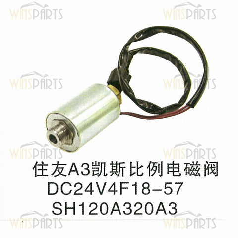 LL00068 Solenoid Valve Sumitomo SH120 SH200 A1 A2 A3 Case CX80 CX160 CX210 CX240 CX330 Excavator Spare parts