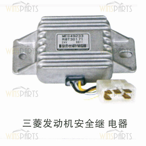ME049233 VAME049233 R8T30171 Safety Relays Mitsubishi With Harness plug 6D15-T 6D22-T 6D16-T Spare Parts
