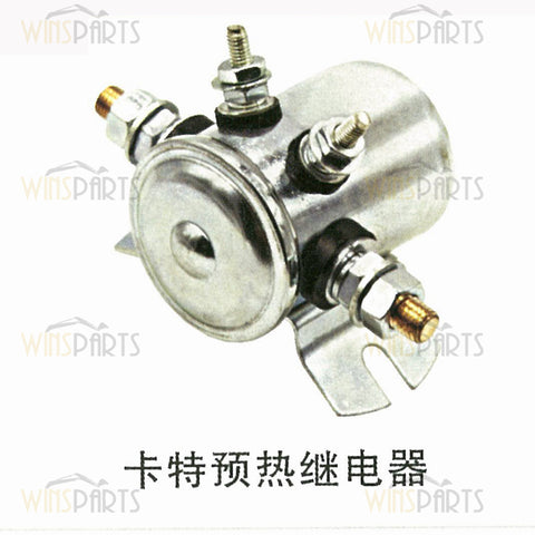 Original China CAT start Safety Relays Switch Relay Electric warm up Caterpillar Excavator Spare Parts