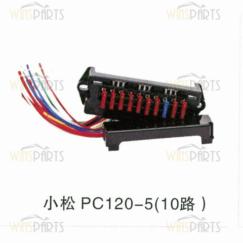 283-06-16110 Relay BASE Relay Fuse Box Seat COVER with HARNESS For KOMATSU PC200LC-6 PC230-6 PC210LC-6 PC300-6 Excavator Spare Parts