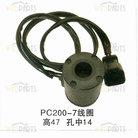 PC200-7 24V Hydraulic Solenoid Valve Coil PC300-7 PC60-7 KOMATSU Excavator Spare parts