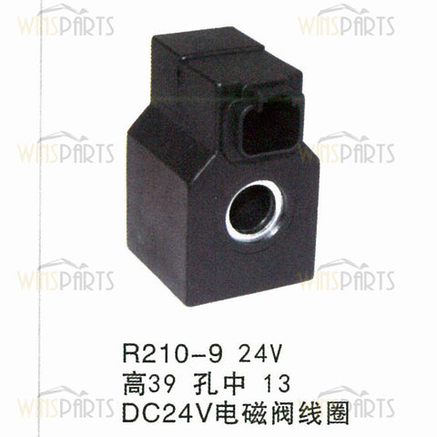 R210-9 24V DC24V  Hydraulic Solenoid Valve Coil Hyundai Doosan Daewoo Excavator Spare parts